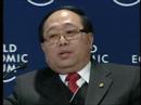Davos Annual Meeting 2005 -Chinese Economy's Press...