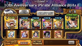 OPTC [×9.42] 13* Event 10th Anniversary Pirate Alliance Blitz Battle!!! Ver.2 😉✌️