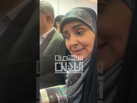 فرزانه صادق مالواجرد در پاسخ به ساختمان آنلاین