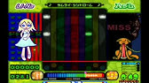 Power Folk 5 サムライ シンドローム ｌｏｎｇ Youtube