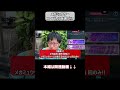 【ポケモンGO】メガミュウツーX・Y、どちらを選ぶ!? #shorts #ポケモンgo #ポケモン