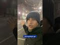 Thanksgiving Lake-Effect Snow Threat & Tracking The Next Storm With Meteorologist Jordan Steele