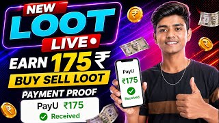 3W Pay App Real Or Fake? 3W Pay Withdrawal Problem & Earning Review 2026