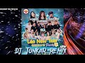 Tiktok      2023  dj tonkar remix