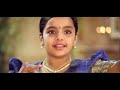 పౌర్ణమి | Pournami Full Movie | Prabhas | Trisha | Charmme Kaur | Rahul Dev | Prabhu Deva Mp3 Song