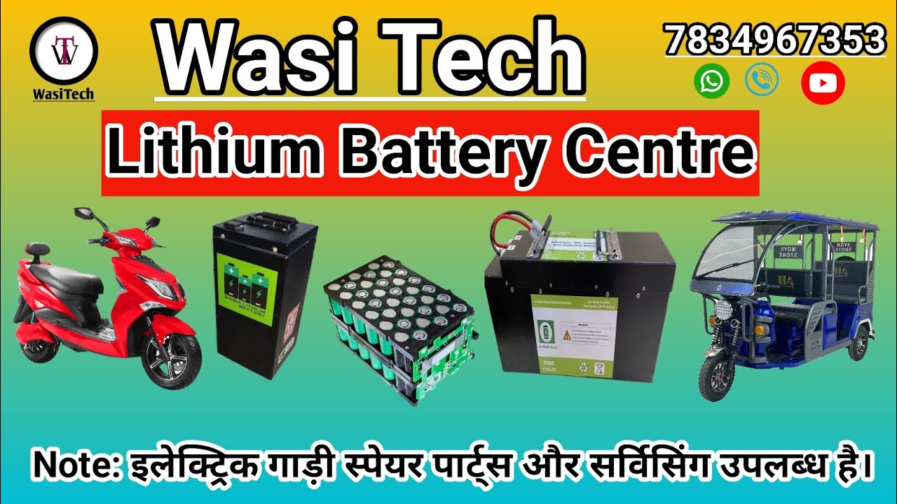 How To Make Lithium Battery Pack || 48V 13S Lithium Battery For ...
