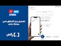Activate The Verification Code On The Licenses Platform Licenses Activate The Verification Code On The Licenses Platform Licenses