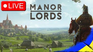 [Україномовний контент] Manor Lords. Мамчин феодал.