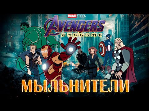 Video: Marvels Avengers Vorbestellungsboni Beinhalten Den Zugang Zur Beta