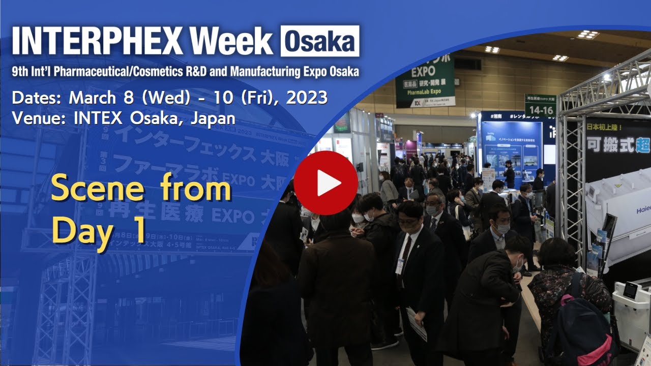 9th INTERPHEX Week Osaka / 9th Regenerative Medicine Expo OSAKA Video