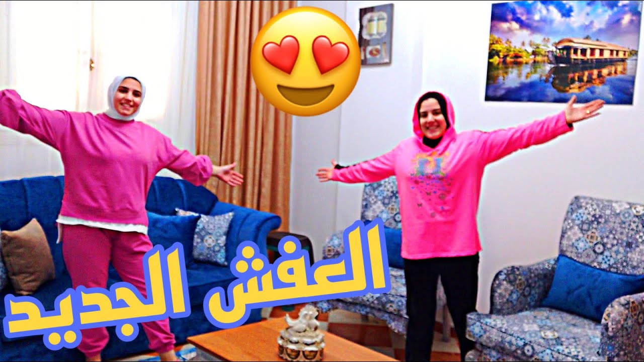 وصل العفش الجديد ?الشقه اتحولت لفندق خمس نجوم⭐️ شاركونا برايكم❤️| RS Twins