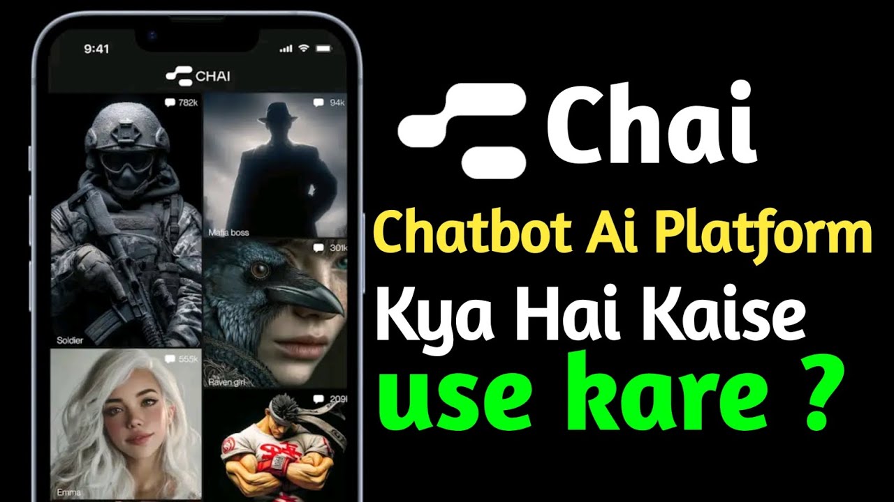 Chai Chat AI Platform App Kya Hai | Kaise Use Kare