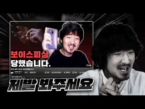 두번 다시는 이런 일이 있어서는 안됩니다
