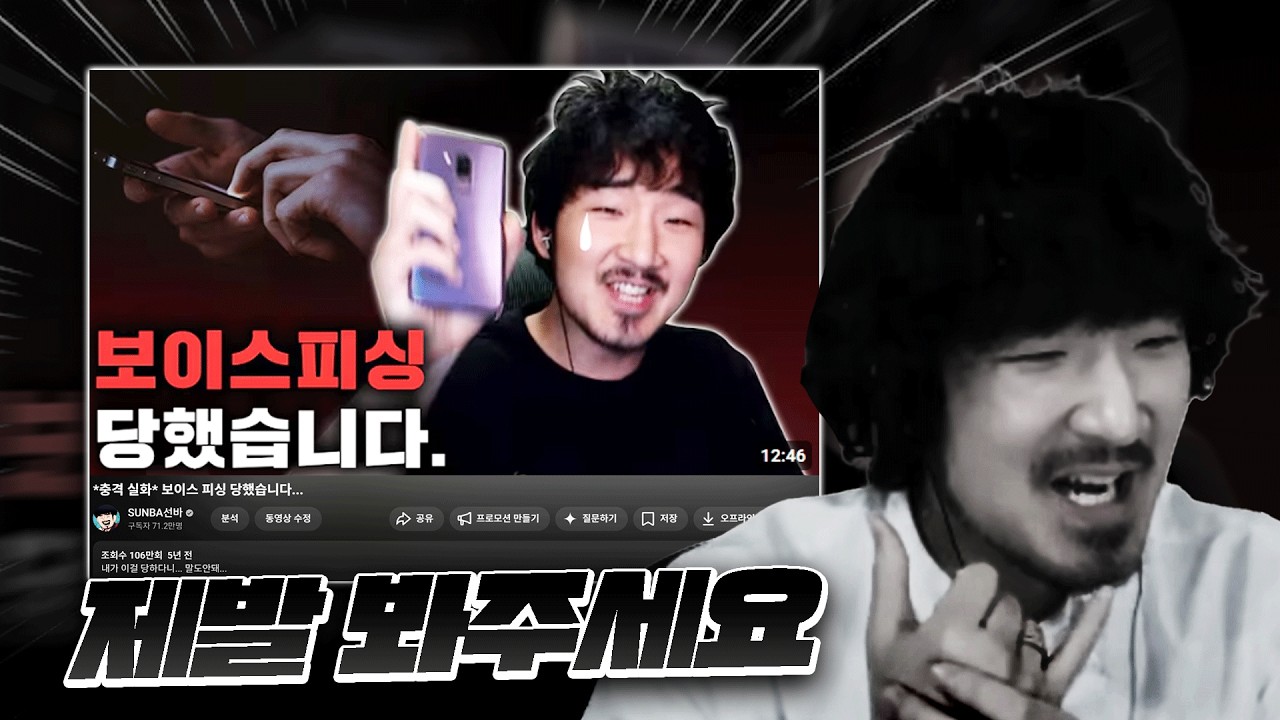 두번 다시는 이런 일이 있어서는 안됩니다