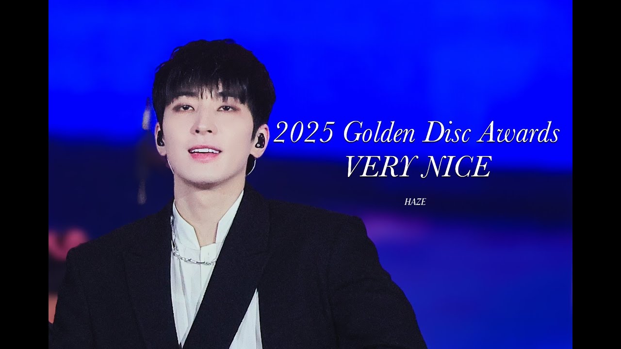 250105 Golden Disc Awards - VERY NICE 세븐틴 원우 (WONWOO) 직캠 FANCAM