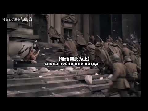【made in heaven】小胡子，再说最后一遍，反攻要加速了
