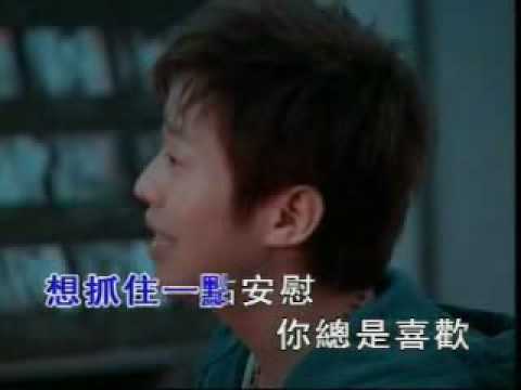 Nicholas Teo - Dang ni gu dan ni hui xiang qi shei