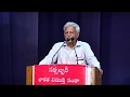 Varavararao on naxalbari  virasam seminar