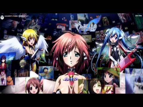 Ring My Bell Blue Drops Amv