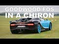 Goodwood Festival of Speed 2017. The very best of.