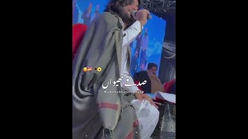 Thumbnail of Zeeshan rokhri 🫶 Main ji aakha Kara Bismillah❤️🫶💫