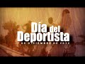 Te invitamos al Día del Deportista, este 07 de Diciembre, Guatemala 2012