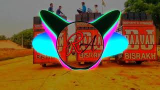 Mhare Khoti Bangla Haveli Hai Dj Remix√Dj Aakash Full Siti Hard Vibration Punch Mix √Rahul Prajapati