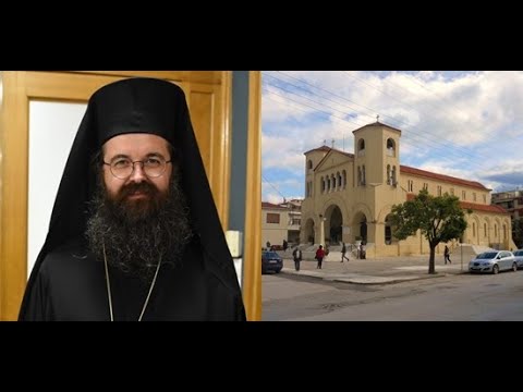 Σπάρτη | Χειροτονία εψηφισμένου Επισκόπου Λακεδαιμονίας κ. Θεοφίλου - Πολυαρχιερατικό Συλλείτουργο