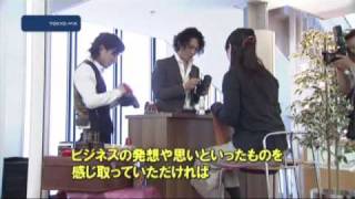千代田図書館　図書館で会話をしても大丈夫？