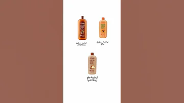 مرطبات الجسم من كوزمو اكسبلور عناية 