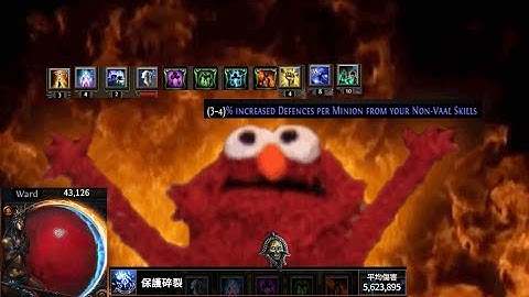 3.27 Ward Shatter ignite Elementalist/Olroth Bloodline -T16.5/17mapping #pathofexile