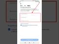 How To Change Instagram Password | Instagram password change kaise kare #shorts