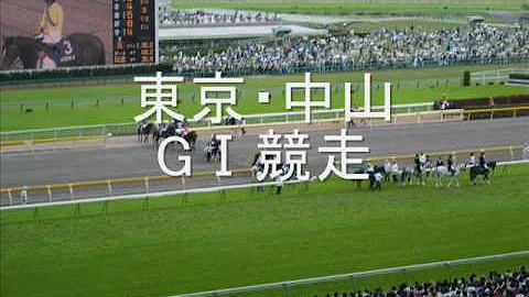 تحميل 東京競馬場ファンファーレ
