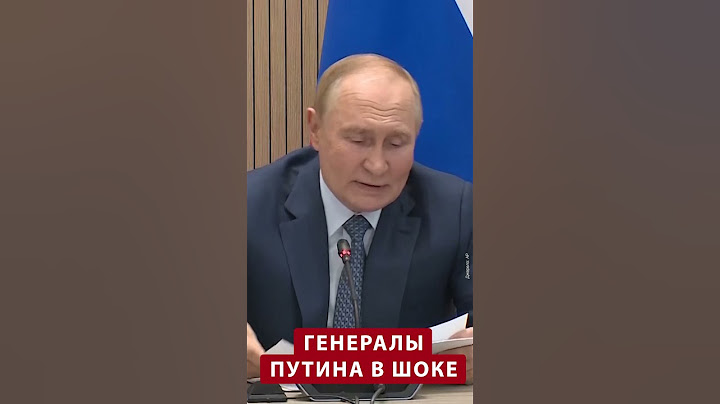 ❗️Путин СРОЧНО вызвал ВСЕХ! В Кремле паника #shorts