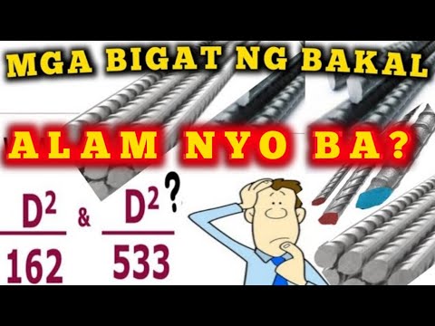 Video: Ilan sa isang toneladang rebar sa mga linear na metro