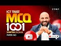 AL ICT TRUST MCQ 1001 PART 5 701-751 | ICT PAPER 6 PART 1
