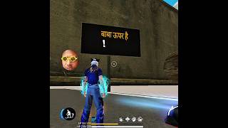 TUNG TUNG BABA KI KHOJ 😂#shorts #freefire #gaming