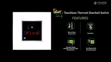 Hind by NUOS - Touchless Thermal Doorbell Switch
