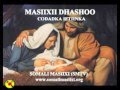 Maryama masiixii dhashoo