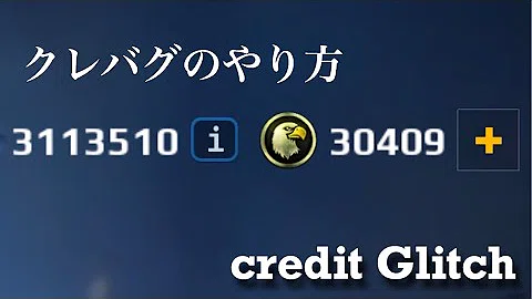 تحميل モダコン 5 チート 方法