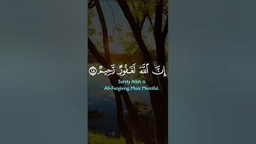 خالد الجليل -سورة النحل
