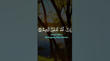 خالد الجليل -سورة النحل
