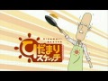 おとこのこパズル/校長先生(チョー)