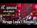Hiruge Lowe (Live Remake) - Ra Ahase Live in Concert 2017