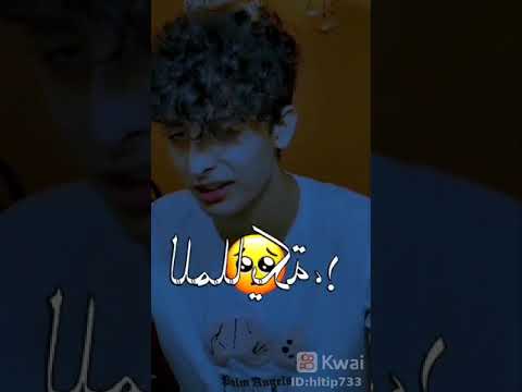 إن لم بدي معرفشي لي هيحصل