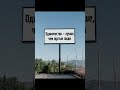 Как отказаться от ненужного человека?