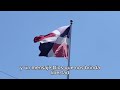 Que no ondee una afrenta. !Que la bandera brille siempre!!!
