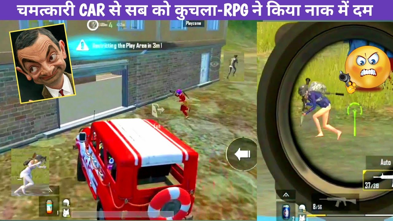 ENEMY RUNNING VEHICLE COMING-RPG🥵 comedy|pubg lite video online gameplay MOMENTS BY CARTOON FREAK