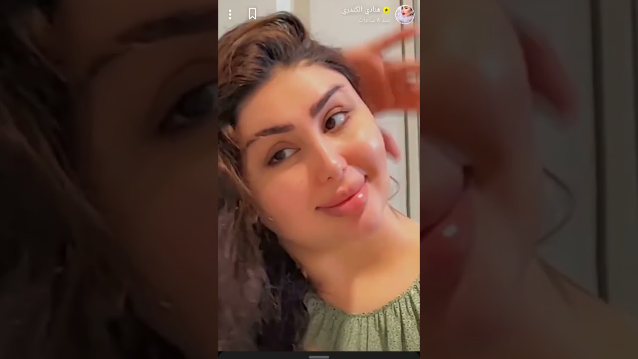 هنادي الكندري