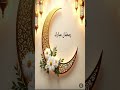 Ramdan Mubarak❤️🖤 #shortvideo #islamicvideo .like subscribe.